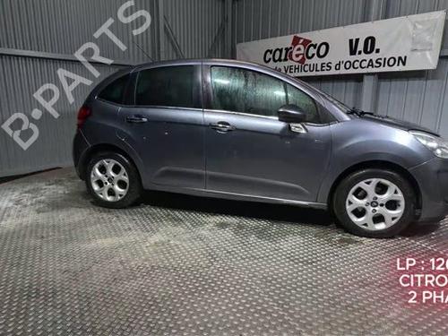Front wiper motor CITROËN C3 II (SC_) 1.6 HDi | BP38237998M29 - Image 10