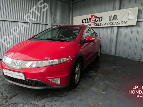 Right headlight HONDA CIVIC VIII Hatchback (FN, FK) 1.8 (FN1, FK2) | BP30295330C29 