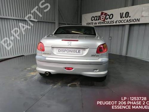 Electronic module PEUGEOT 206 CC (2D) 1.6 16V (2DNFUF, 2DNFUR) | BP29449186M83 - Image 11