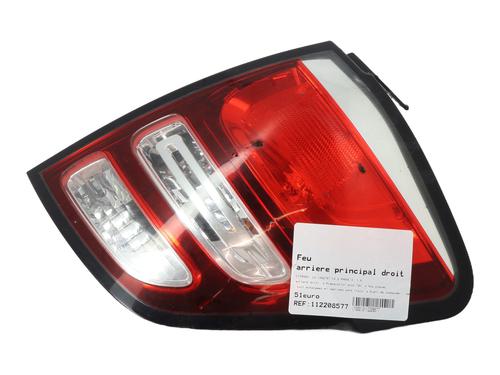 Used Right taillight CITROËN C3 II (SC_) 1.4 HDi 70 (SC8HZC, SC8HR0, SC8HP4) (68 hp) 29065639