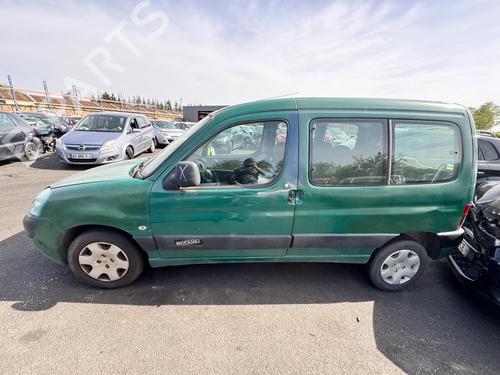 Grill CITROËN BERLINGO / BERLINGO FIRST MPV (MF_, GJK_, GFK_) 1.4 i (MFKFX, MFKFW, GJKFWB, GJKFWC, GFKFWC) | BP21293428C40 
