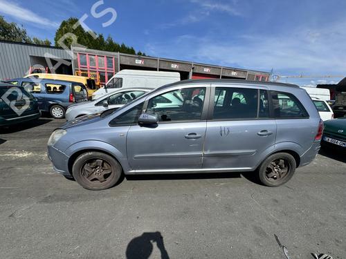 Right front fenders OPEL ZAFIRA / ZAFIRA FAMILY B (A05) 1.9 CDTI (M75) | BP21306984C42 