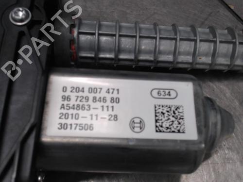 Used Electric handbrake CITROËN C4 II (NC_) 1.6 HDi 110 (112 hp) 21305595