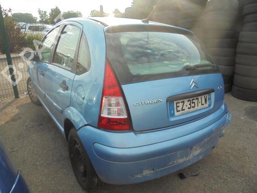 Expansion tank CITROËN C3 I (FC_, FN_) 1.4 HDi | BP21364897C120 