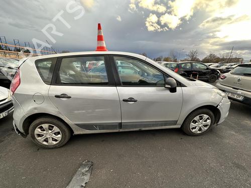Right tailgate light RENAULT SCÉNIC III (JZ0/1_) 1.5 dCi | BP21320005C80 