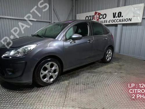 Front wiper motor CITROËN C3 II (SC_) 1.6 HDi | BP38237998M29 - Image 12