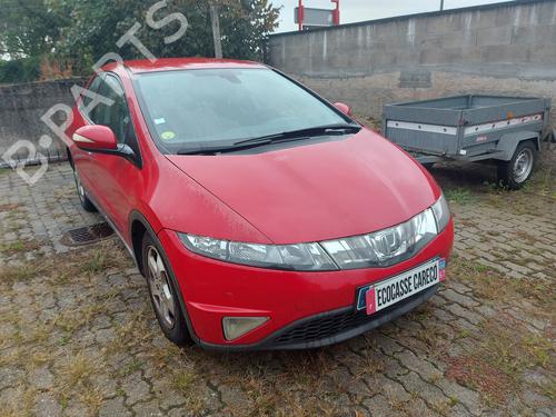 Left sun visor HONDA CIVIC VIII Hatchback (FN, FK) 1.8 (FN1, FK2) | BP30295355I1 