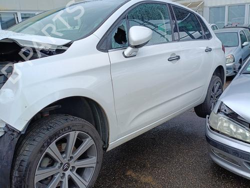 Right sun visor CITROËN C4 II (NC_) 1.6 BlueHDi 120 | BP27895549I2 - Image 3