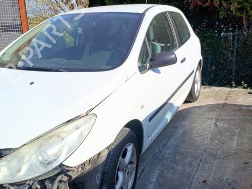 Right mirror PEUGEOT 307 (3A/C) 1.6 HDi | BP25048396C27 