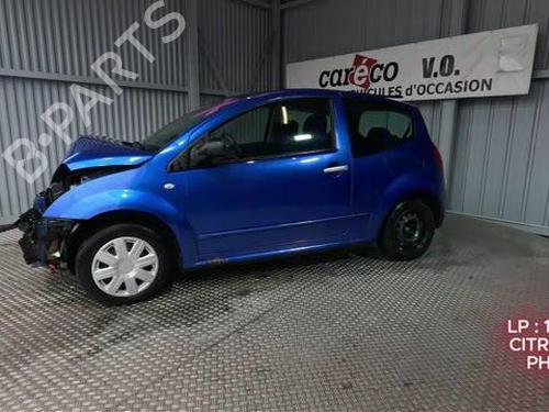 Steering column stalk CITROËN C2 (JM_) 1.4 | BP32386097I23  - Image 6