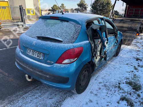 Right taillight PEUGEOT 207 (WA_, WC_) 1.4 | BP32218747C35 