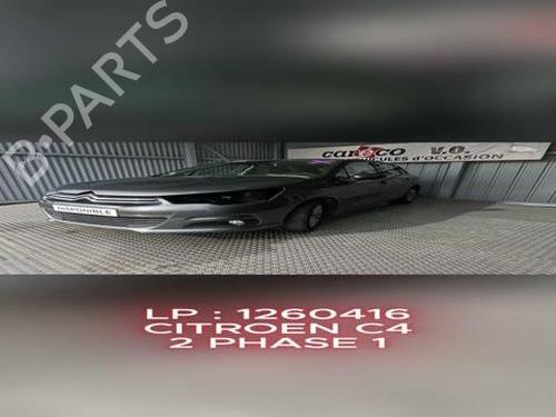 Left rear window motor CITROËN C4 II (NC_) 1.6 HDi 115 | BP32523455E23  - Image 12