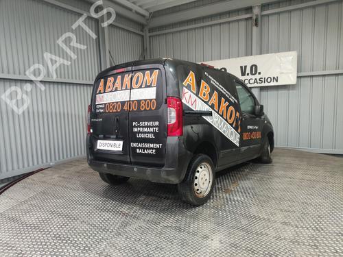 Front left lock PEUGEOT BIPPER (AA_) 1.4 HDi | BP32241914C98