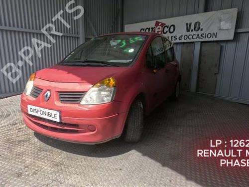Ratstangsstang RENAULT MODUS / GRAND MODUS (F/JP0_) 1.5 dCi (FP0E, JP0E) | BP37092442I23 - Image 13