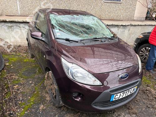 Front wiper motor FORD KA (RU8) 1.2 | BP32658049M29