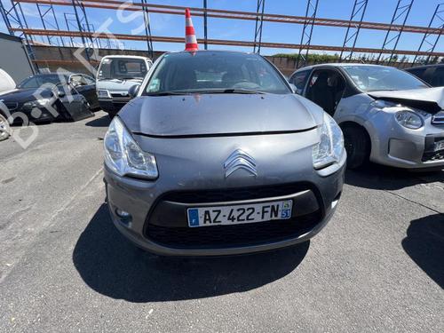 Right mirror CITROËN C3 II (SC_) 1.4 | BP21292328C27 