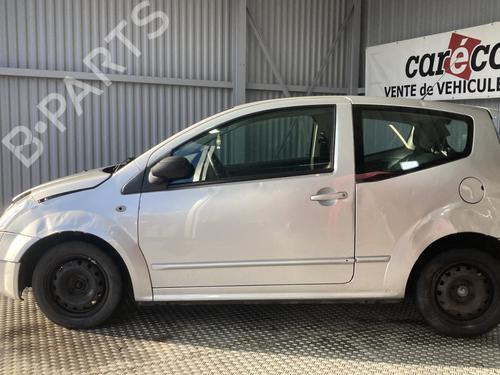 Steering column stalk CITROËN C2 (JM_) 1.4 HDi | BP32367633I23  - Image 6
