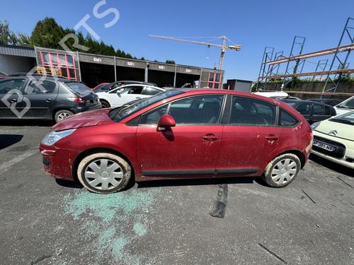 Left mirror CITROËN C4 I (LC_) 1.6 VTi 120 | BP21291126C26 