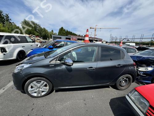 Front wiper motor PEUGEOT 208 I (CA_, CC_) 1.2 VTI 82 | BP21314467M29 