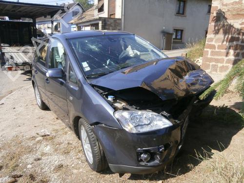 Rudehejsemotor bagstkærm venstre FORD FOCUS C-MAX (DM2) 1.8 TDCi | BP21362437E23 