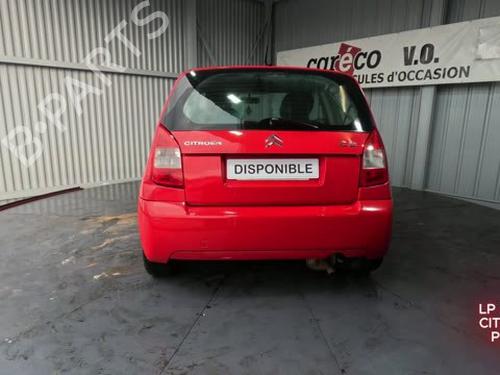 Right mirror CITROËN C2 (JM_) 1.1 | BP29835764C27 