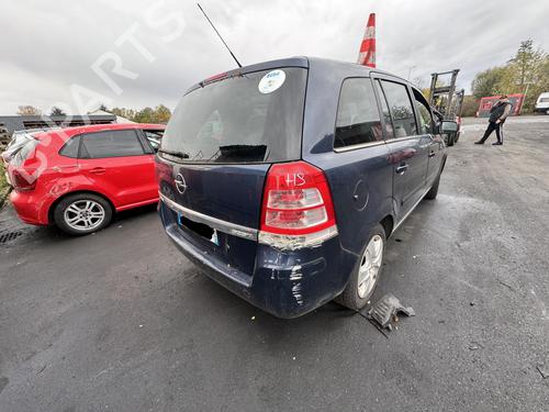 Starter OPEL ZAFIRA / ZAFIRA FAMILY B (A05) 1.7 CDTI (M75) | BP21308747M8