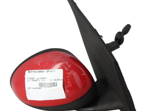 Right mirror CITROËN C1 (PM_, PN_) 1.0 | BP27802309C27 