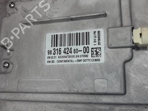Used Display monitor Display monitor PEUGEOT 208 I (CA_, CC_) 1.5 BlueHDI 100 (102 hp) 21371317 21371317