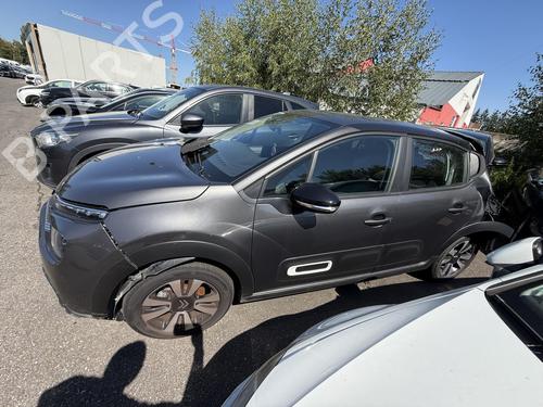 håndbremse CITROËN C3 / C3 ORIGIN III (SX) 1.5 BlueHDi 100 (SXYHYP, SXYHTU) | BP28012040I18 