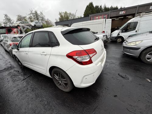 Rudehejsemotor bagstkærm højre CITROËN C4 II (NC_) 1.6 VTi 120 (NC5FS0, NC5FS9) | BP25257612E22 