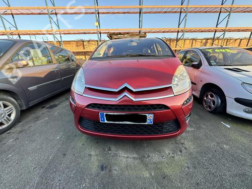 Left mirror CITROËN C4 Picasso I MPV (UD_) 1.6 HDi | BP21308632C26 