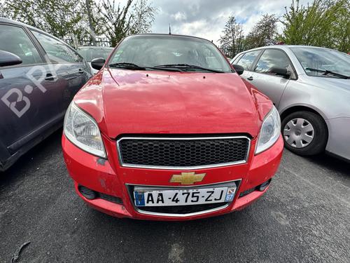Right mirror CHEVROLET AVEO / KALOS Hatchback (T250, T255) 1.2 | BP21311217C27 