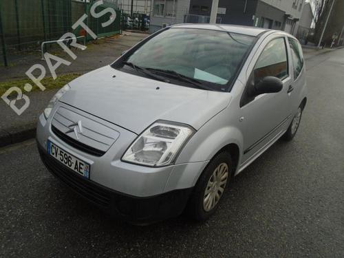 Left mirror CITROËN C2 (JM_) 1.1 | BP21297192C26 