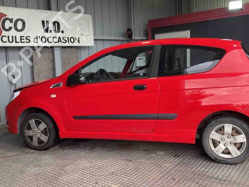 Starter CHEVROLET AVEO / KALOS Hatchback (T250, T255)  | BP36683812M8  - Image 8