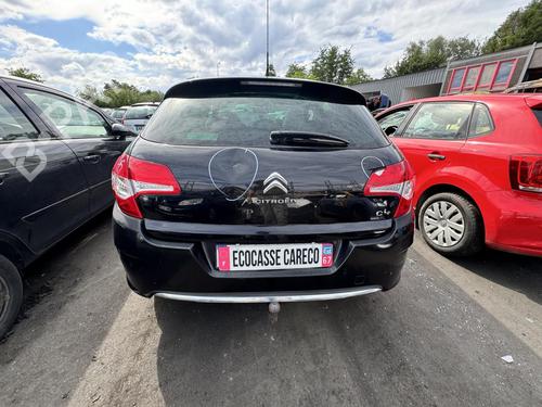 Køler CITROËN C4 II (NC_) 1.6 HDi 110 | BP21311700M31 