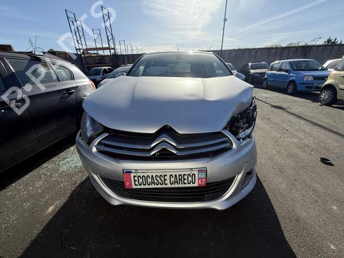 Front wiper motor CITROËN C4 II (NC_) 1.6 BlueHDi 120 | BP24953238M29  - Image 15