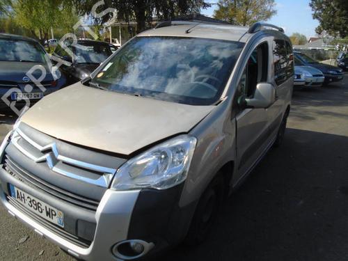 Tailgate lift support CITROËN BERLINGO MULTISPACE (B9) 1.6 HDi 90 | BP21368076C138 