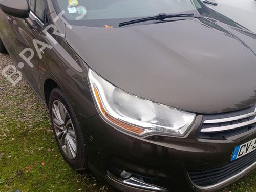 Ratstangsstang CITROËN C4 II (NC_) 1.6 HDi 115 | BP30295281I23 