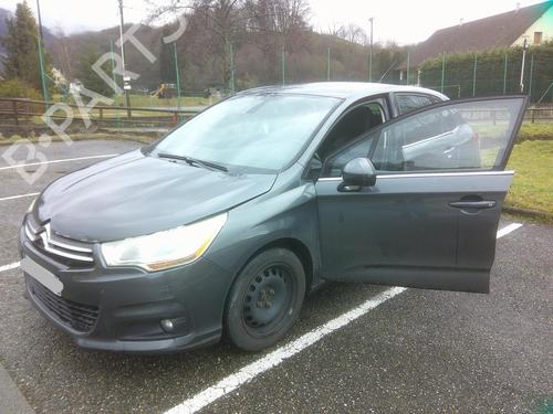 Front wiper motor CITROËN C4 II (NC_) 1.6 HDi 90 | BP24406102M29  - Image 11