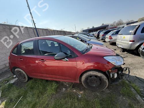 Rear wiper motor CITROËN C3 II (SC_) 1.4 HDi 70 (SC8HZC, SC8HR0, SC8HP4) | BP24367718M102  - Image 12