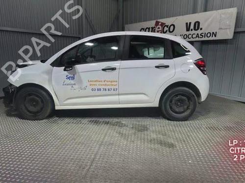 Right front window switch CITROËN C3 II (SC_) 1.4 HDi 70 (SC8HZC, SC8HR0, SC8HP4) | BP33807097I26 - Image 9
