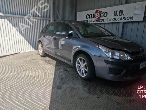 Starter CITROËN C4 I (LC_) 1.6 HDi | BP34171223M8  - Image 6