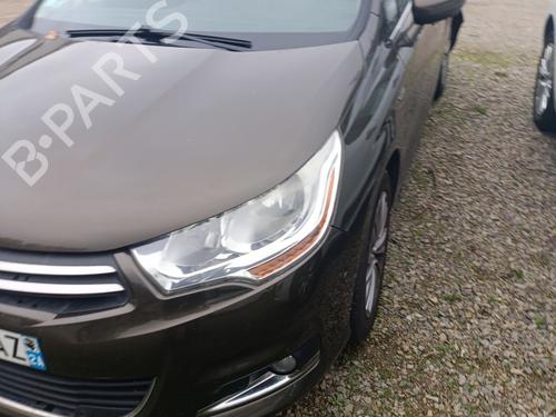 Ratstangsstang CITROËN C4 II (NC_) 1.6 HDi 115 | BP30295281I23 