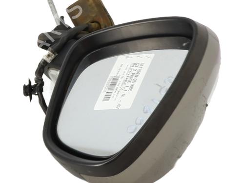 Right mirror CITROËN C3 II (SC_) 1.4 | BP26907859C27 