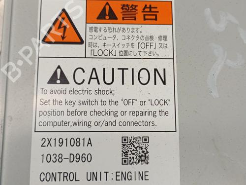 Engine control unit (ECU) ISUZU D-MAX II (TFR, TFS) 2.5 CRDi 4x4 (TFS86J) | BP30531661M57  - Image 7