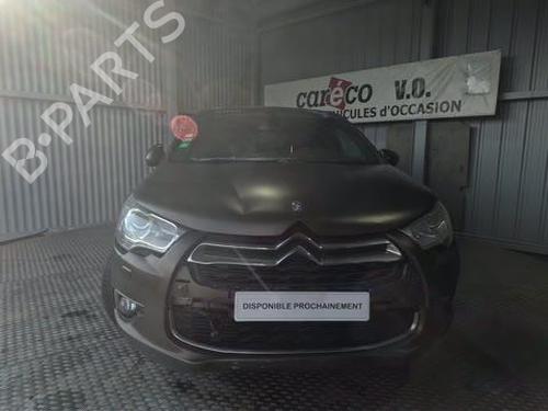 Steering column stalk CITROËN DS4 (NX_) 2.0 HDi 165 | BP38087961I23  - Image 10