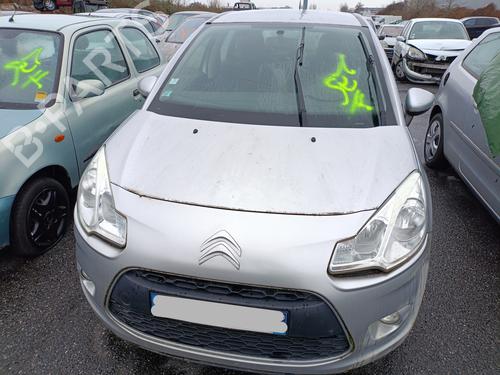 Right sun visor CITROËN C3 II (SC_) 1.4 HDi 70 (SC8HZC, SC8HR0, SC8HP4) | BP24343558I2 - Image 4