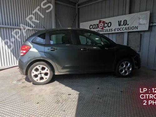 Front left lock CITROËN C3 II (SC_) 1.4 HDi 70 (SC8HZC, SC8HR0, SC8HP4) | BP38631960C98 - Image 10