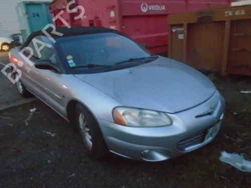 Engine CHRYSLER SEBRING Convertible (JR) 2.0 | BP21867041M1 - Image 8