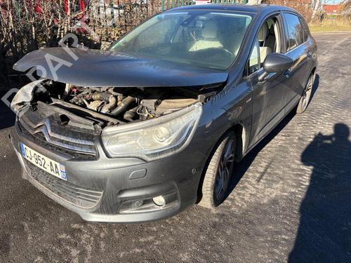 Devioluci CITROËN C4 II (NC_) 1.6 HDi 110 | BP32301134I23  - Image 9